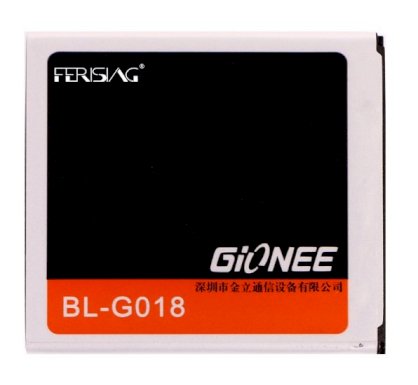 Pin điện thoại Gionee GN700W