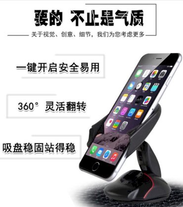 Kẹp điện thoại trên ô tô Car Phone Holder