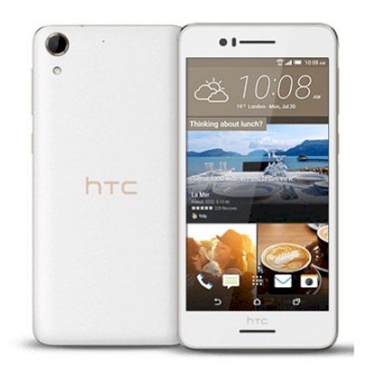 Điện thoại HTC Desire 728G LTE (White)