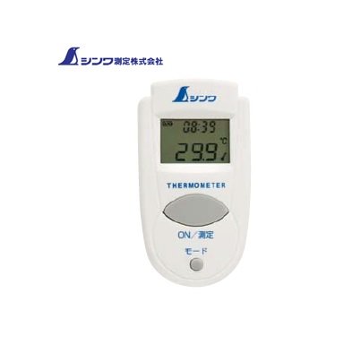 Máy đo bức xạ nhiệt Shinwa 73009