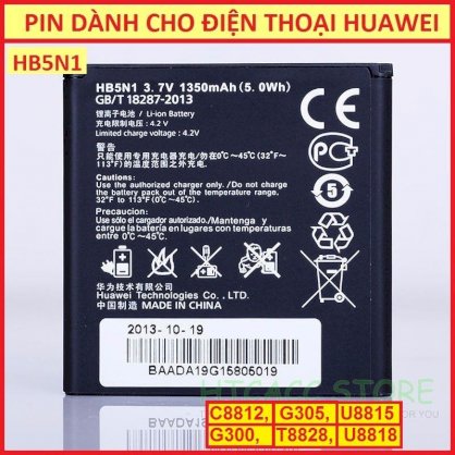 Pin điện thoại Huawei HB5N1