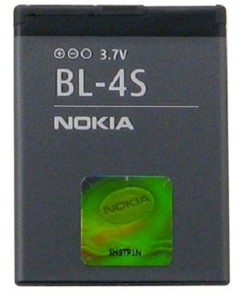 Pin điện thoại Nokia X3 02 BL-4S