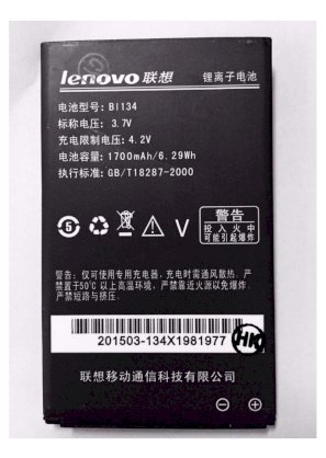 Pin điện thoại Lenovo BL134