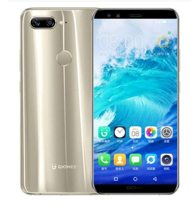 Gionee S11S (Silver)