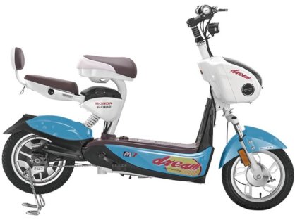 Xe đạp điện Honda M7 (Xanh da trời)
