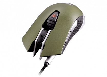 Chuột game Mouse Cougar 530M - Army