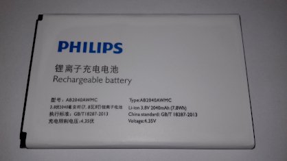 Pin điện thoại Philips S399 (AB2040AWMC)