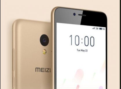 Điện thoại MEIZU M5C (Gold)