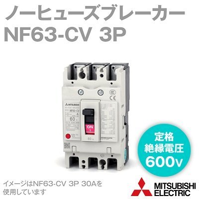 Cầu dao tự động Mitsubishi NF63-CV MCCB 3P 32A 5kA
