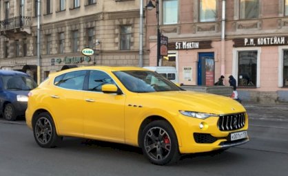 Maserati Levante SUV 2016 3.0 AT - Yellow