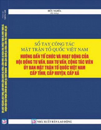 Sổ tay công tác mặt trận tổ quốc Việt Nam