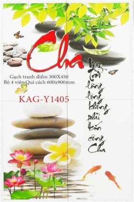 Gạch tranh thư pháp chữ "Cha Mẹ" KAG-Y1405