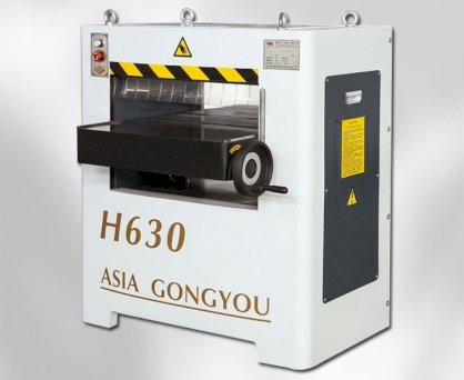 Máy bào cuốn Gongyou H630