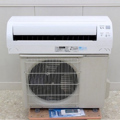 Máy lạnh Mitsubishi Inverter MSZ-GM224-W 1HP (2014)