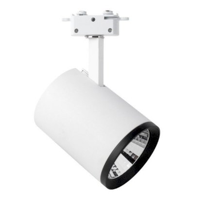 Bộ đèn LED Megaman Chiếu điểm thanh trượt màu trắng - 37W 25° AS Trắng ấm FTA70100v0+025D