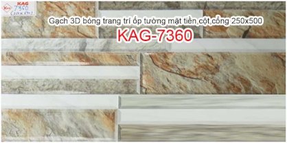 Gạch trang trí Kiến An Gia KAG-7360 25x50cm