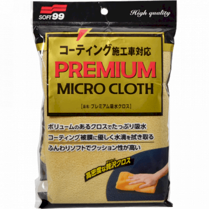 Khăn lau chuyên dụng Soft99 Premium Micro Cloth C-157