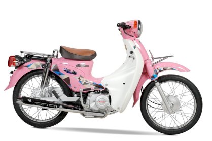 Xe Cub 50cc Halim - hồng