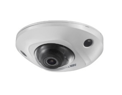 Camera quan sát HIKVISION DS-2CD2543G0-I (2 M / H265+)