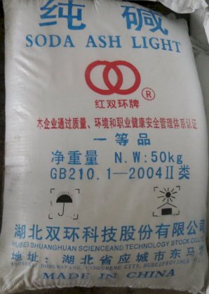 Soda Ash Light HC Việt Nhật - SP24