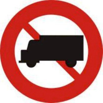 Biển báo hiệu giao thông cấm 106a cấm ôtô tải
