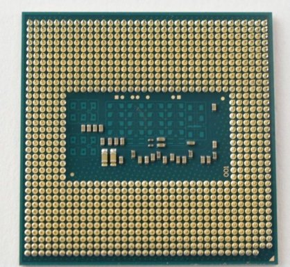 CPU laptop Intel Core i7-4900MQ Mobile processor (2.8GHz turbo up 3.8GHz, 8MB L3 cache)