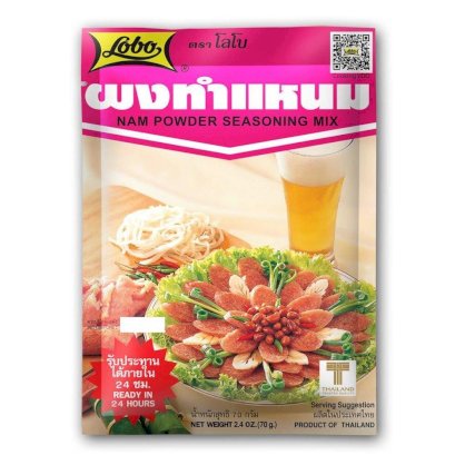 Bột nem chua hiệu Lobo 70g