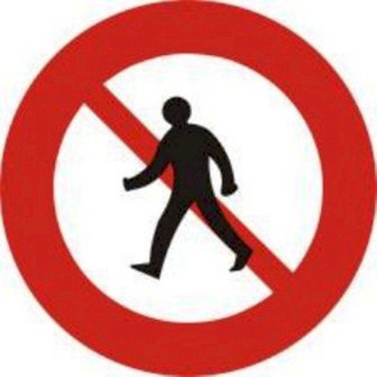 Biển báo hiệu giao thông cấm 112 cấm người đi bộ