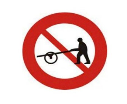 Biển báo hiệu giao thông cấm 113 cấm xe người kéo đẩy