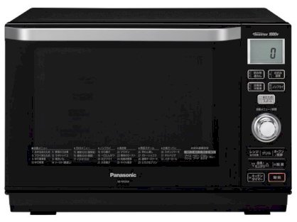 [HÀNG ORDER] Lò vi sóng Panasonic NE-MS264 nhập khẩu từ Nhật Bản