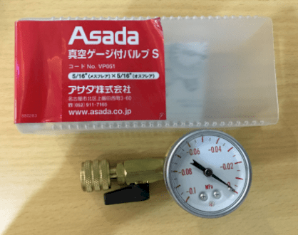 Đồng hồ đo chân không Asada - VP051