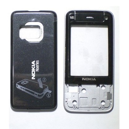 Vỏ Nokia N81 8G có sườn - không phím