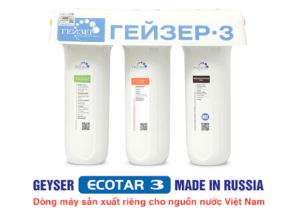 Máy lọc nước Nano Geyser Ecotar 3 ( New)
