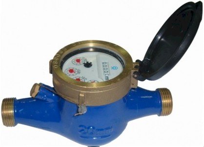 Đồng hồ đo nước giá rẻ Fuda DN40