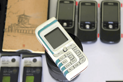 Nokia 7260 White