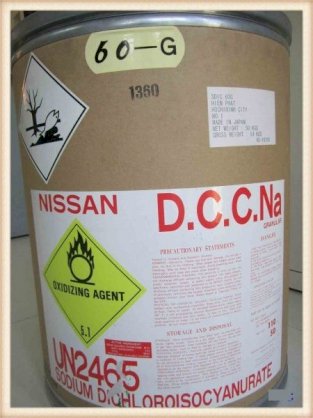 Chất xử lý nước DCCNa Trichloroisocyannuric Acid