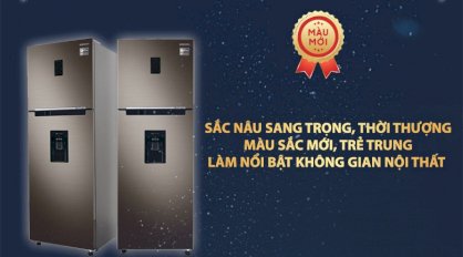 Tủ lạnh Samsung Inverter RT32K5930DX/SV