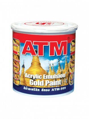 Sơn lót Galant ATM Acrylic Emulsion nhũ vàng 666 17.5L