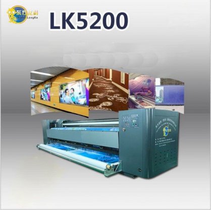 Máy in UV dạng cuộn LK-5200