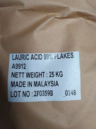Lauric acid C12 (C12H24O2)