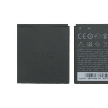 Pin HTC Desire 320