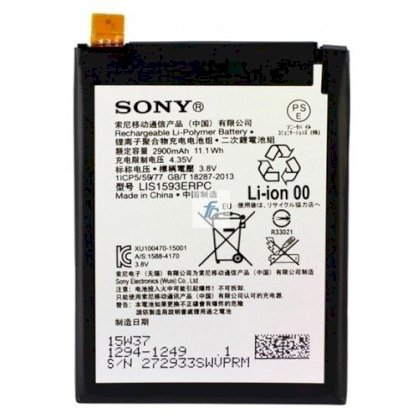 Pin Sony Z5 Dual dung lượng pin 2900mAh