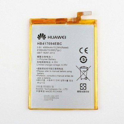 Pin Huawei Mate 7 (HB417094EBC)