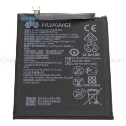 Pin Huawei Y5 2017 - HB405979ECW