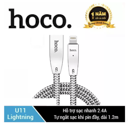 Cáp sạc nhanh Lightning HOCO U11 cho iPhone/iPad tự ngắt khi pin đầy (1.2m)