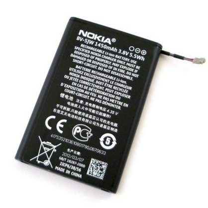 Pin Nokia N9 BV-5JW - 1450mAh