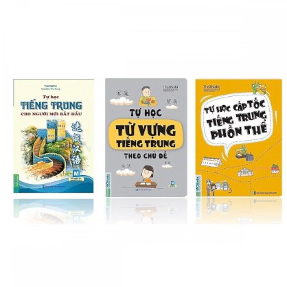 Combo 3 Cuốn Sách Tự Học Nhanh Tiếng Trung tặng bookmark kim loại