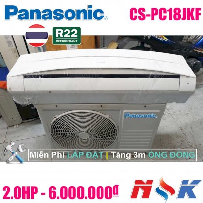 Máy lạnh Panasonic CS-PC18JKF 2HP