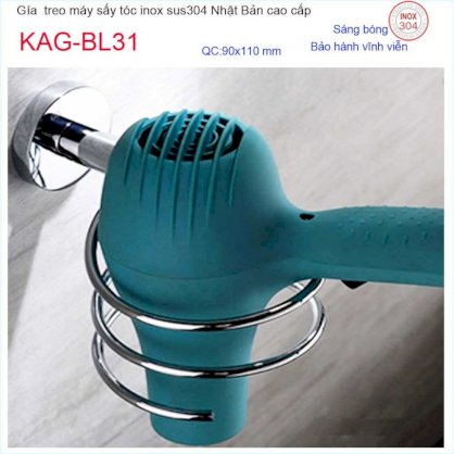Giá treo máy sấy tóc inox 304 Nhật Bản KAG-BL31
