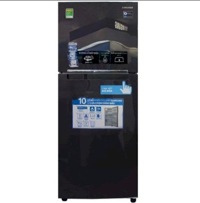 Tủ lạnh Samsung 322 lít RT32FARCDUT/SV